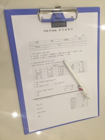 KakaoTalk_20141216_173958072